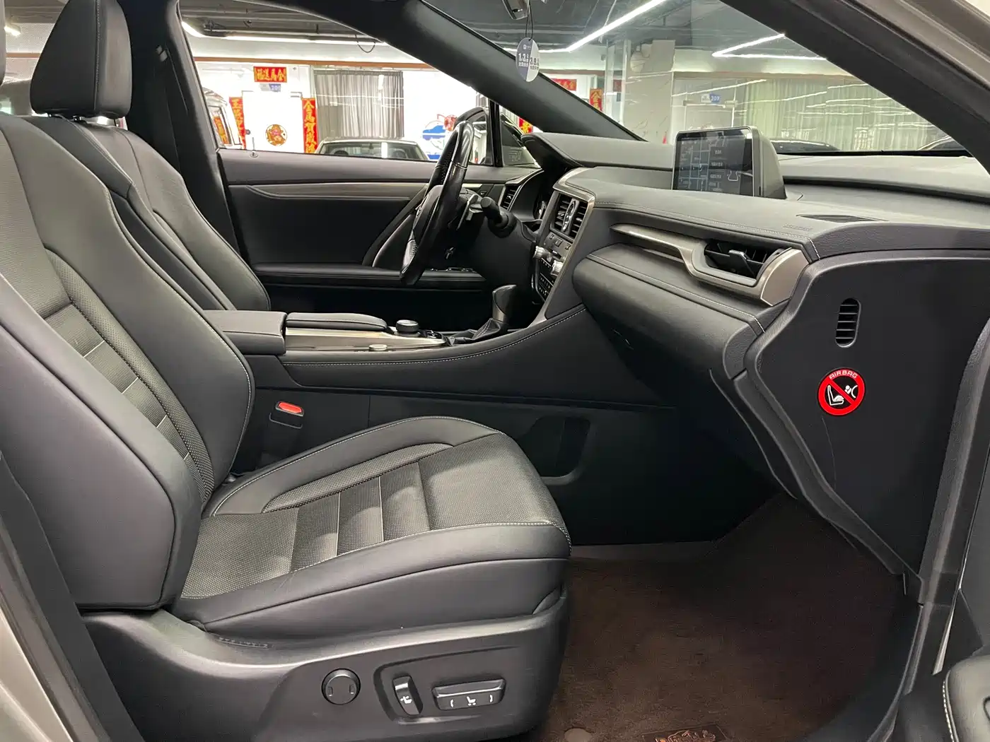 Lexus RX 2016 300 4WD F SPORT Edition China VI фото 27