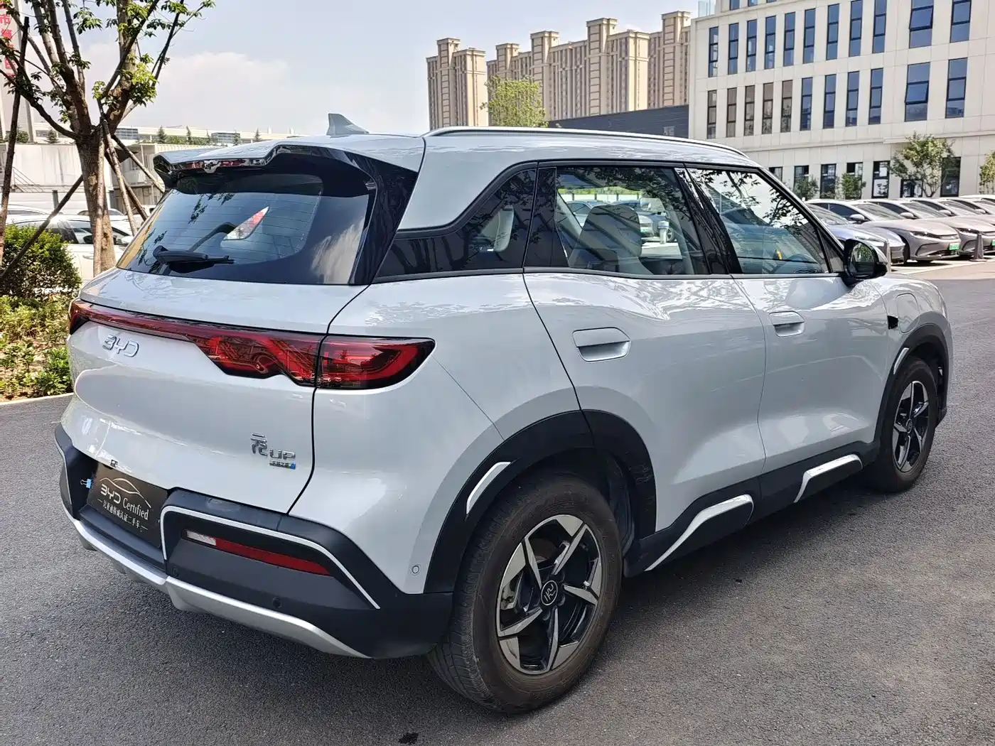 BYD Yuan UP 2025 2025 Smart Drive Edition 401KM Surpassing Type