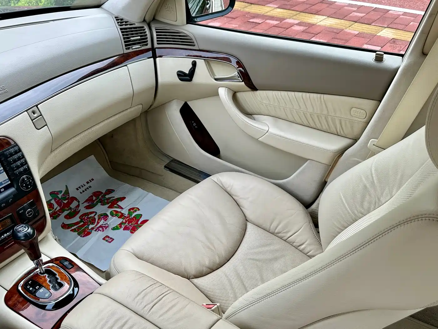 Mercedes-Benz S-Class 2005 2004 Model S 280