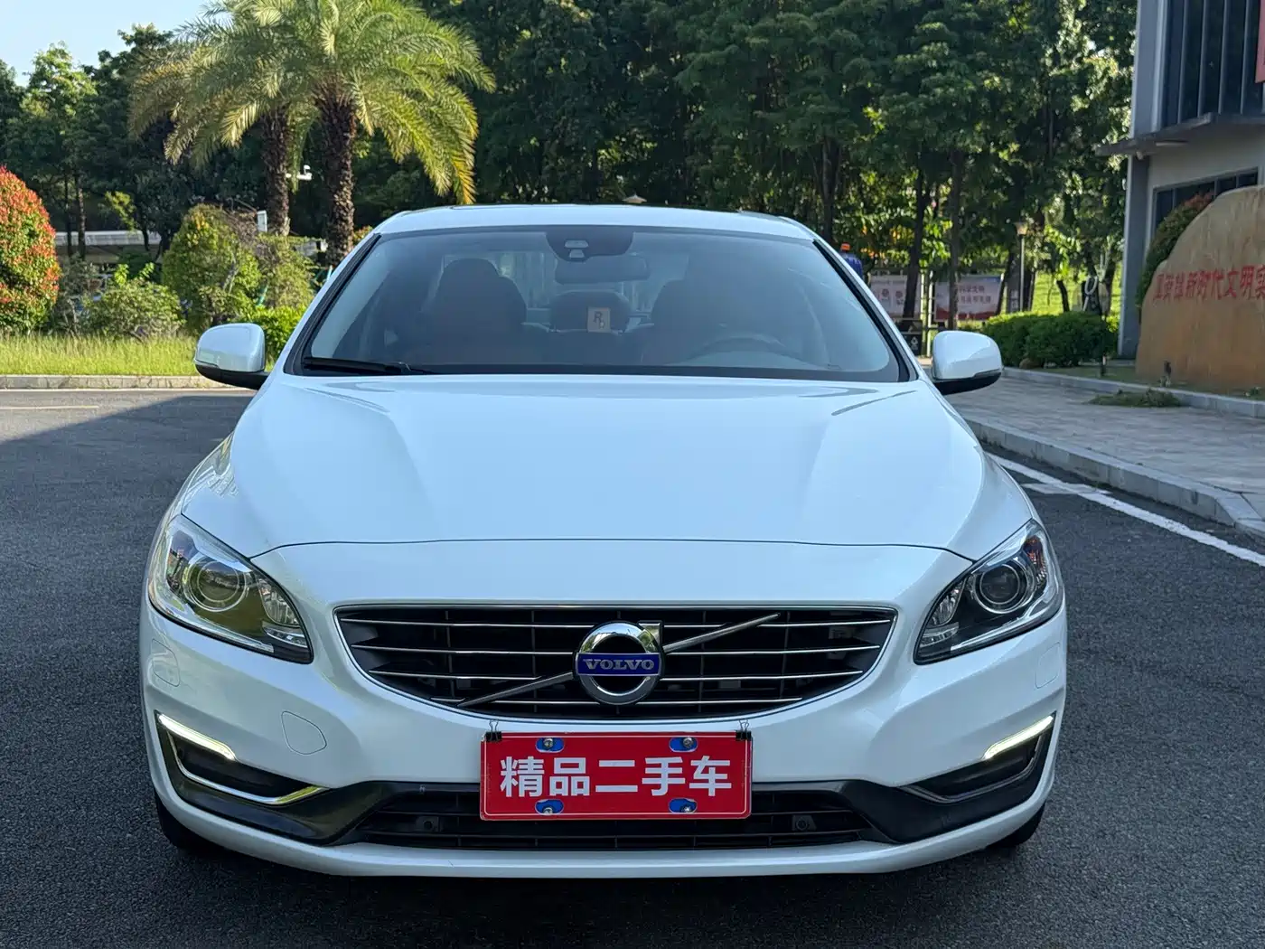 Volvo S60 2017 2018 S60L T4 R-Design
