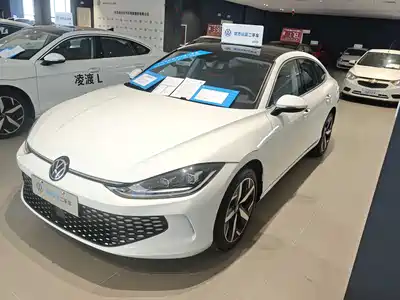 Volkswagen Lamando