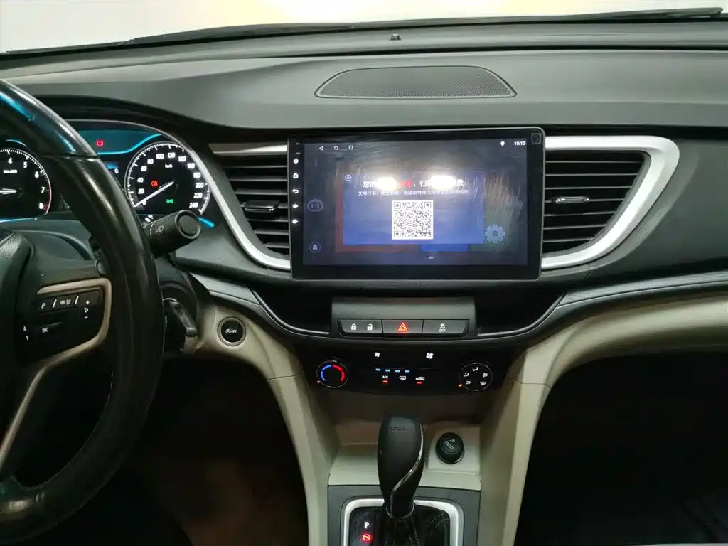 Buick Excelle 2018 15T Dual Clutch Elite (China V) фото 9