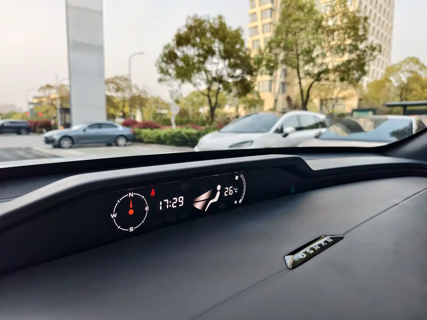 CHANGAN CHANGAN AUCHAN Z6 NEW ENERGY