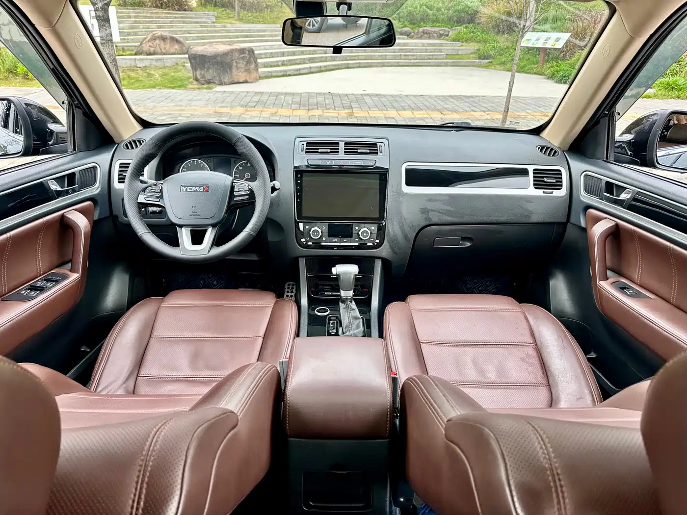 Yema Auto Yema T70 2017 2016 Upgrade 1.8T CVT Flagship