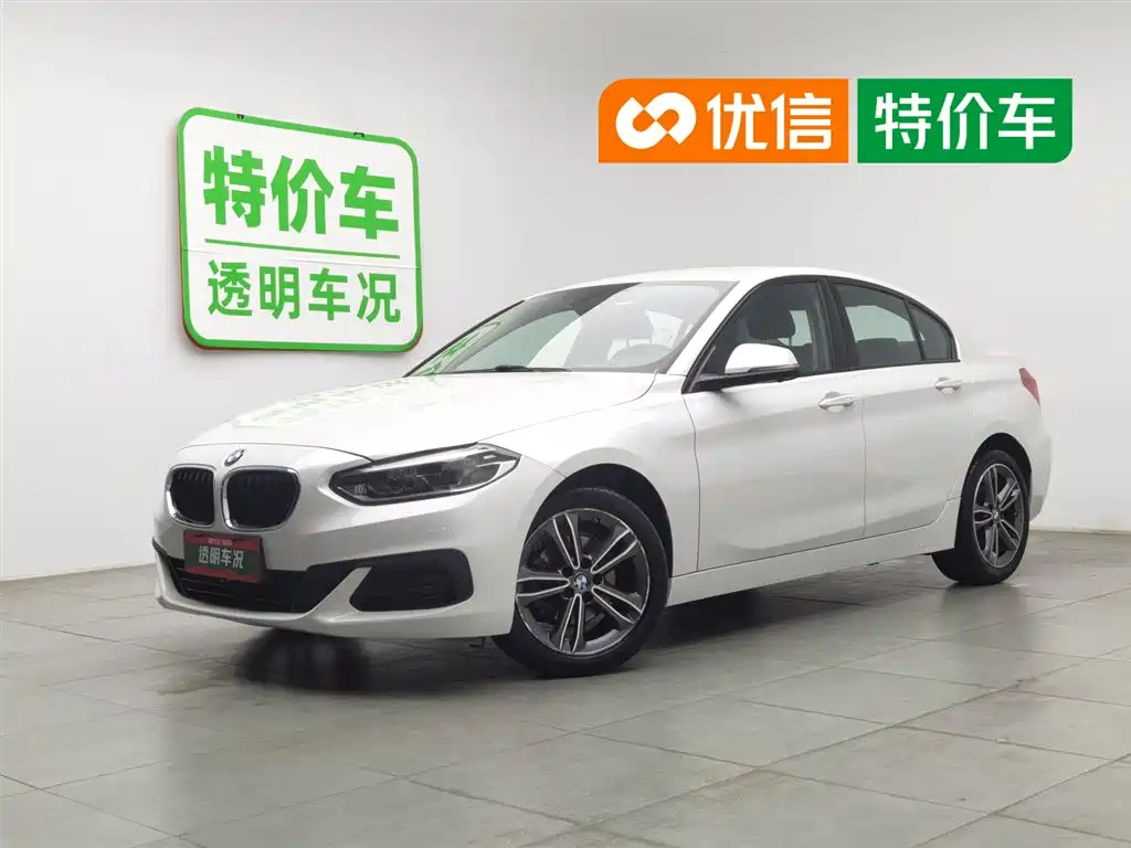 BMW 1 Series 2020 Model 120i Fashion Style