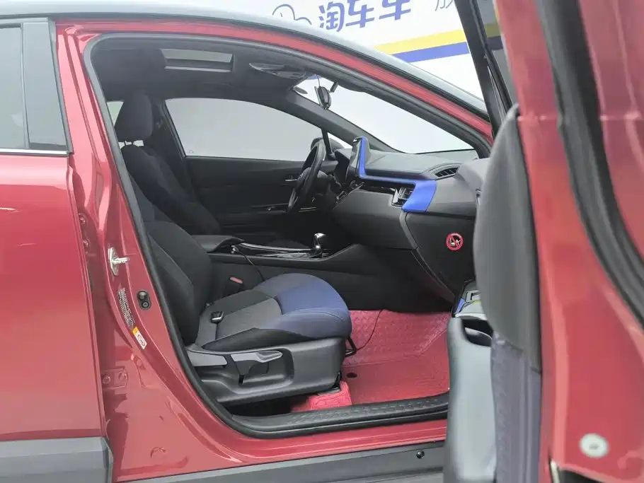 Photo 8 - Toyota C-HR