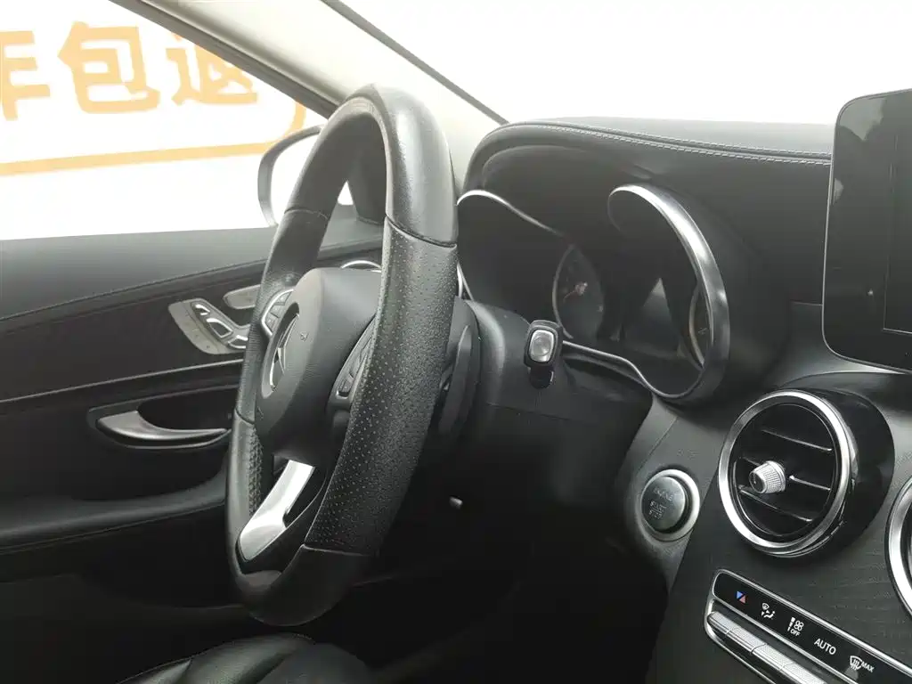 Mercedes-Benz C-Class 2017 Facelift C 200 L Sport Edition фото 22