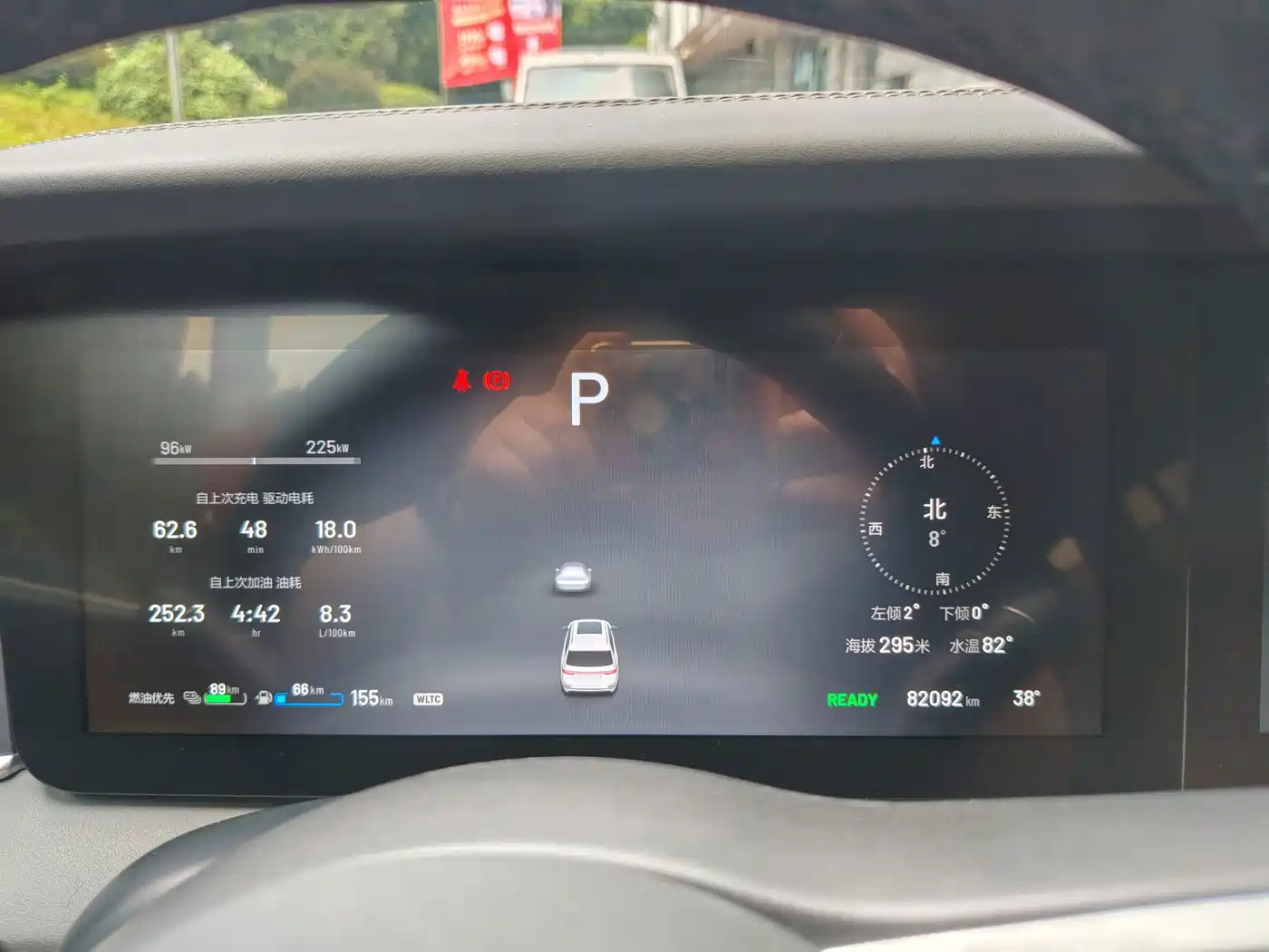 Li Auto Li ONE 2020 2020 Extended Range 6-seater
