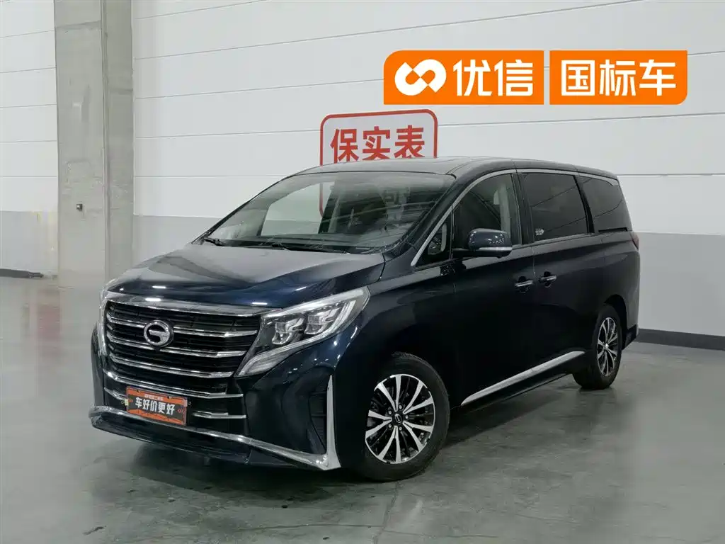 GAC Trumpchi Trumpchi M8 2023 Leading Series 390T Premium Edition