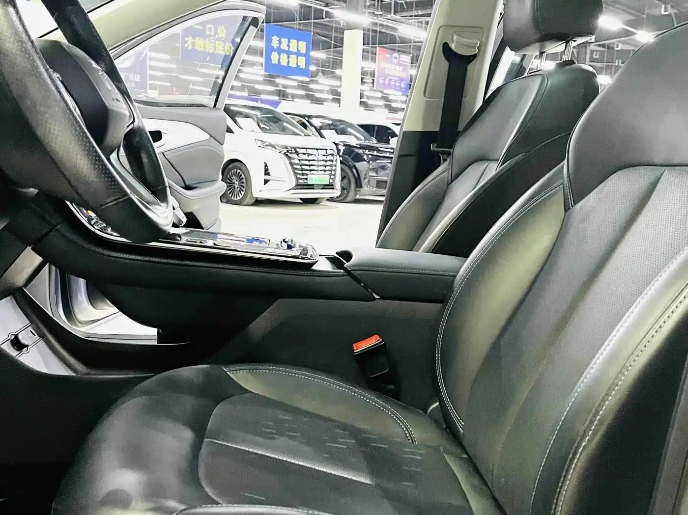 Roewe Feifan ER6 2021 2021 New Power Edition 620km Smart Enjoy Edition