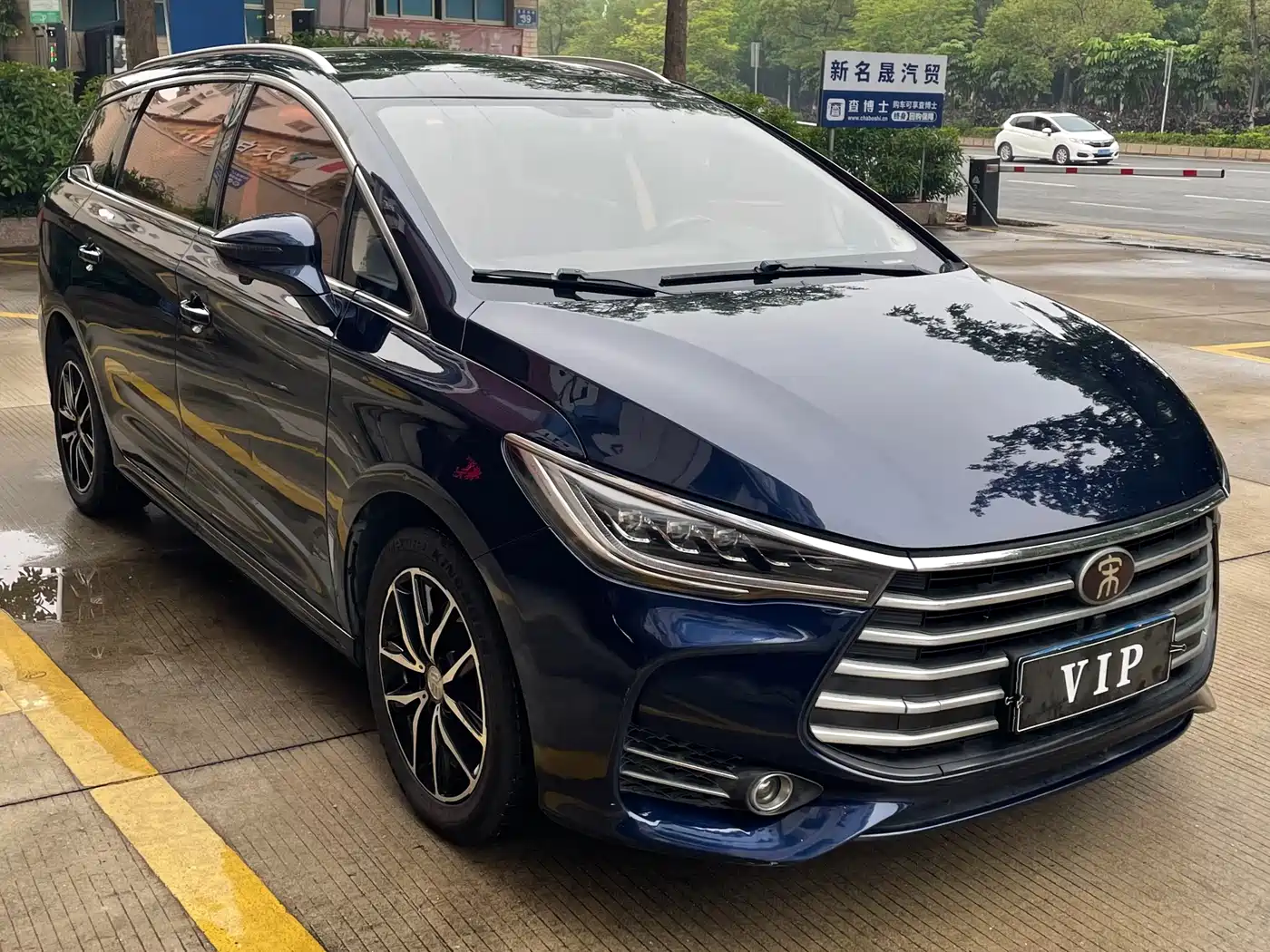 BYD Song MAX 2017 1.5T Auto Smart Elite 7-Seater фото 3