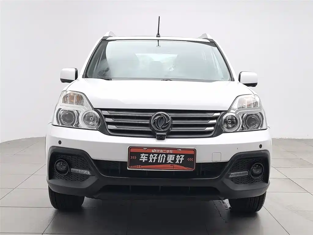 Dongfeng Fengdu MX6 2015 2015 2.0L CVT 2WD Dream Edition