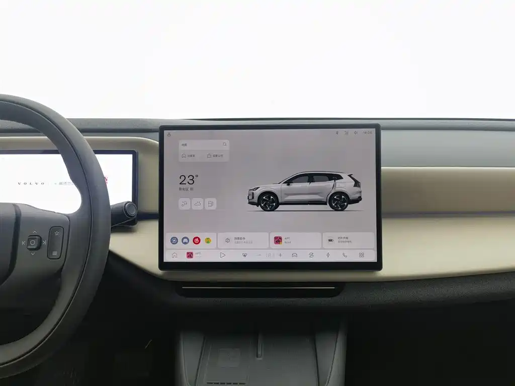 VOLVO XC70 PLUG-IN HYBRID