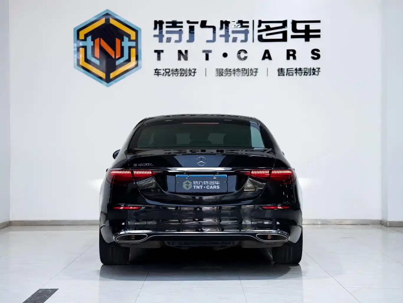 Mercedes-Benz S-Class 2022 2022 S 400 L Business