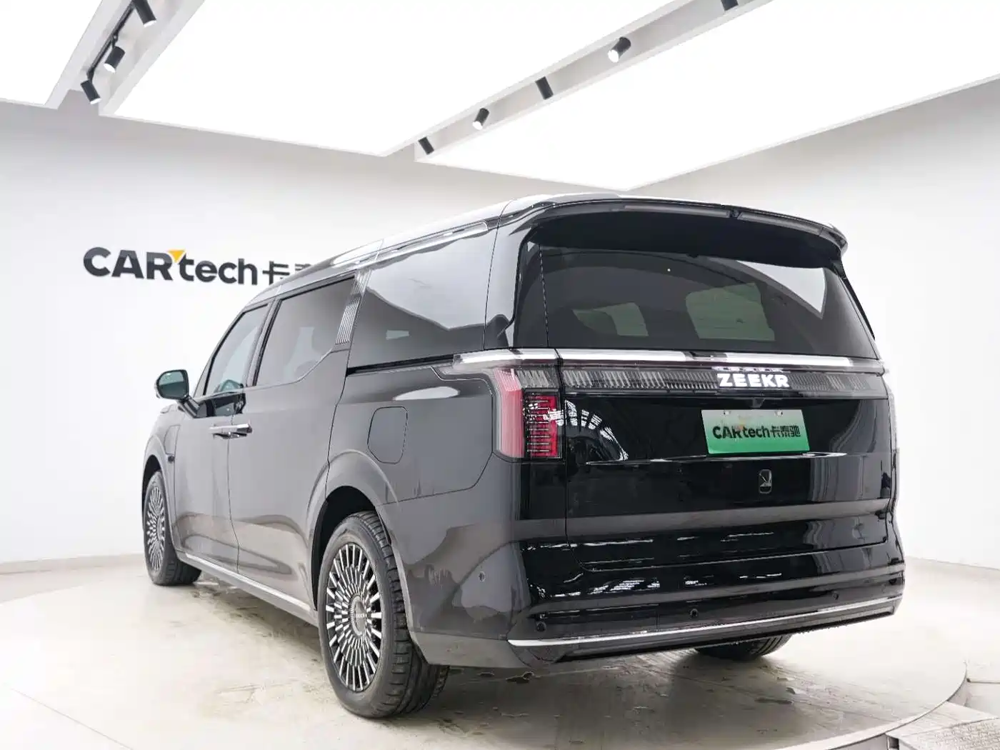 ZEEKR EXTREME KRYPTON 009