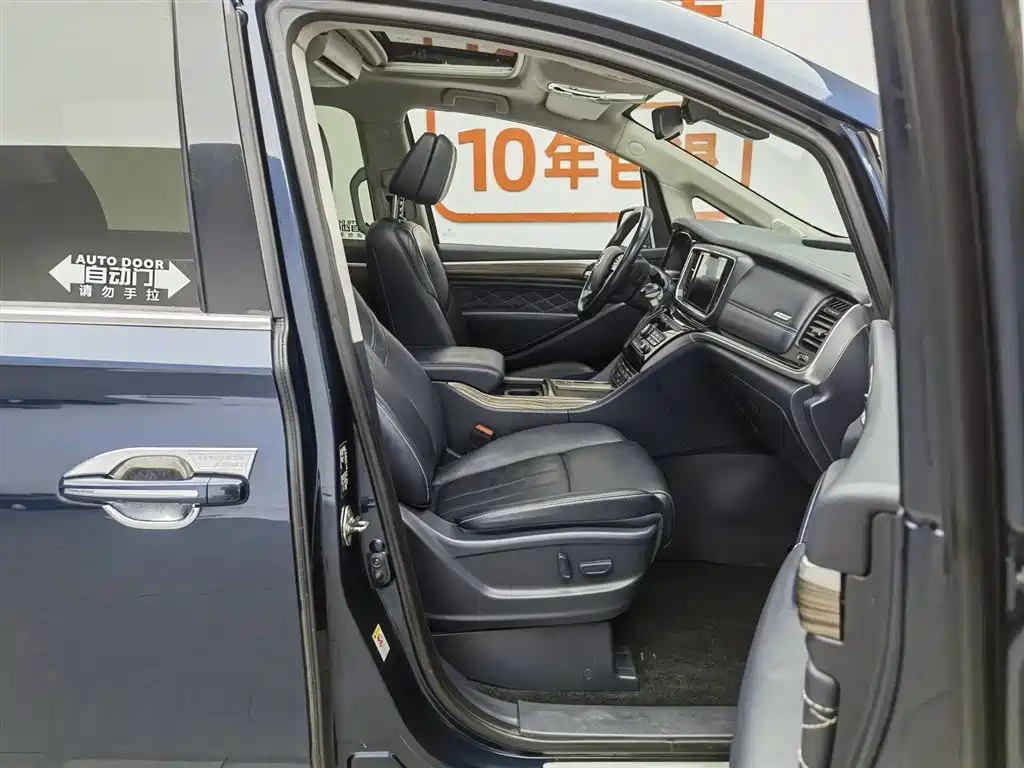 GAC Trumpchi Trumpchi M8 2020 Master Edition 390T Ultimate фото 23
