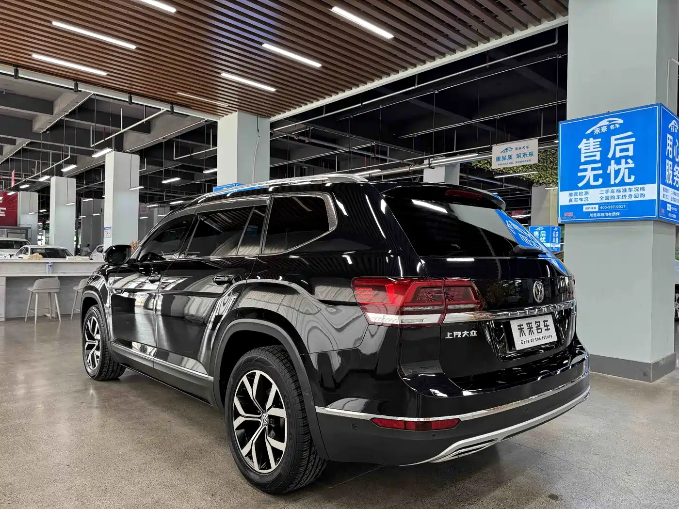 Photo 13 - Volkswagen Teramont