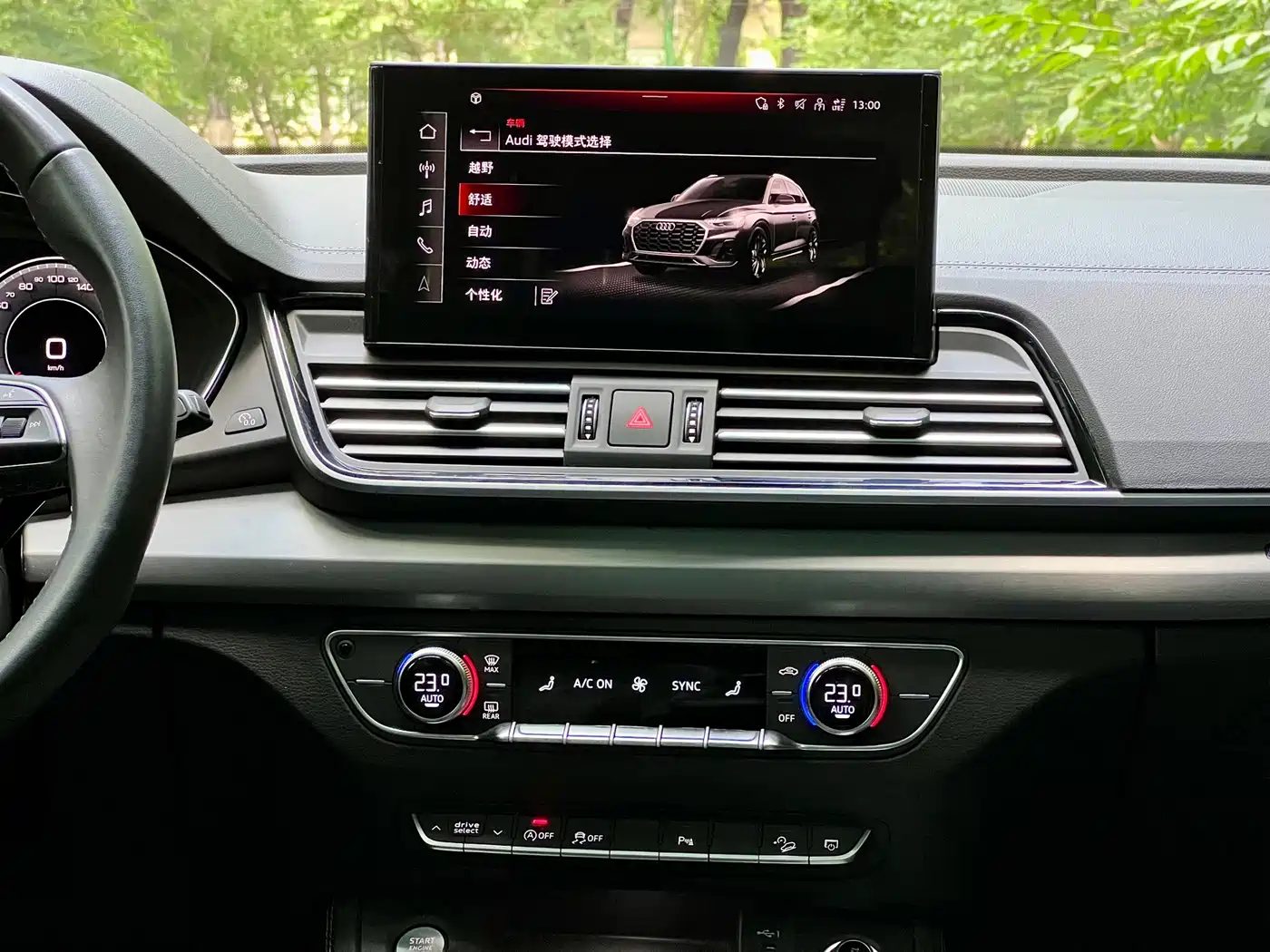 Фото 20 - Audi Q5L