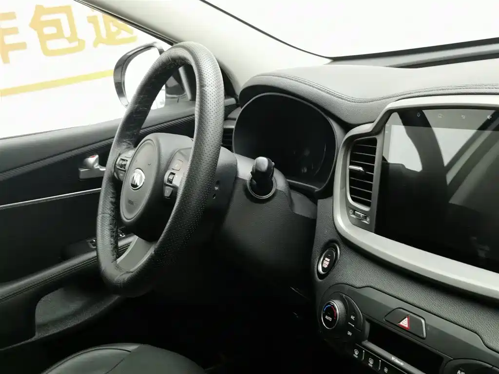 Kia Sorento 2016 Sorento L 2.4L Petrol 4WD Custom 7-seater (China IV) фото 22