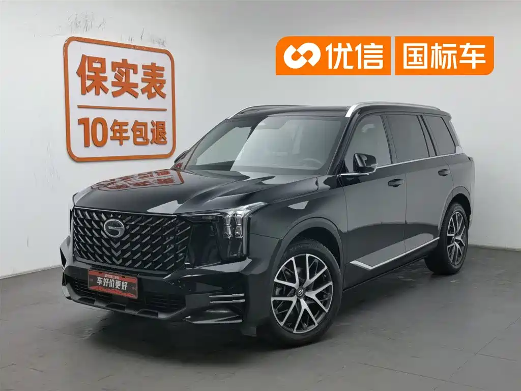 GAC Trumpchi Trumpchi GS8 2022 Pilot Series 2.0TGDI 2WD Premium Edition (7-Seater)