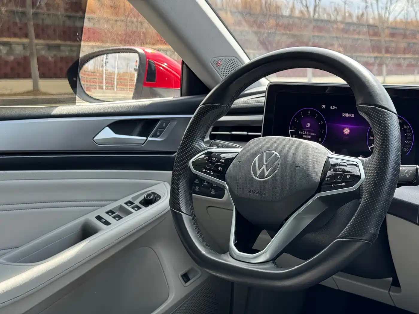 Volkswagen Lamando 2023 Lamando L 280TSI DSG Super Spicy Flagship Edition фото 16
