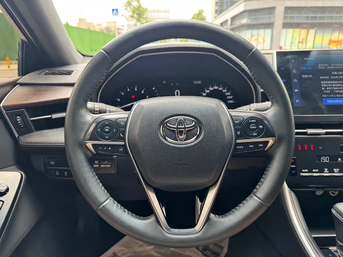 Toyota Avalon 2023 2.0L Luxury Edition фото 11