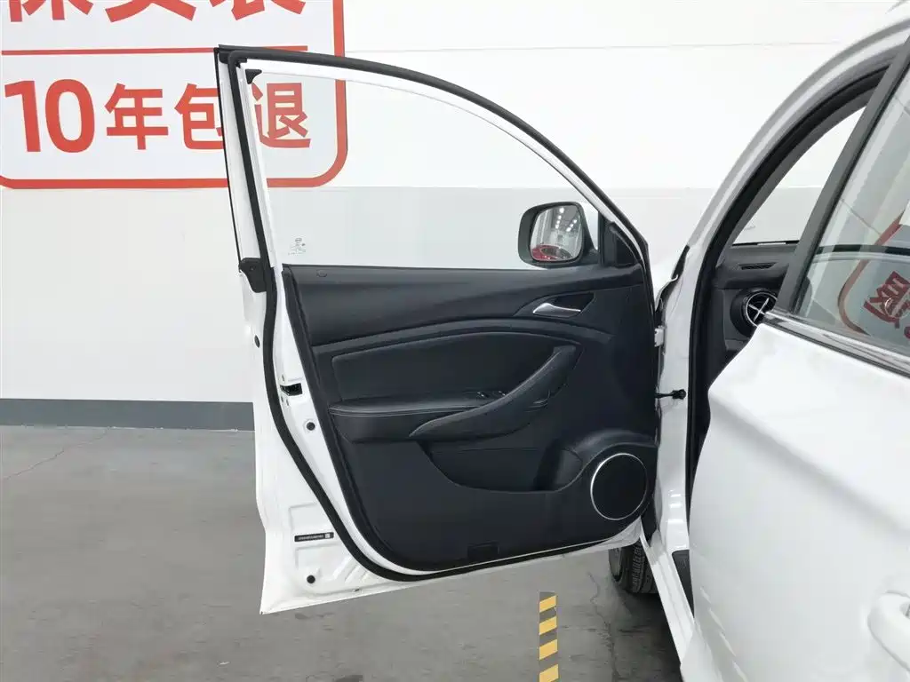 BYD Song 2020 Classic 1.5T Automatic Elite фото 8