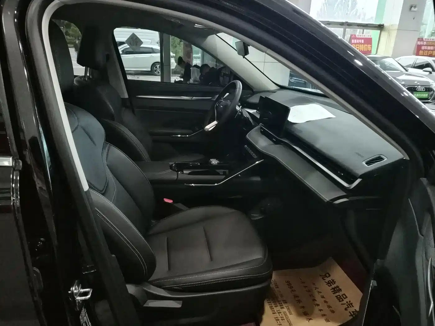 Haval H6 2025 2024 Model 1.5T 2WD Classic Edition