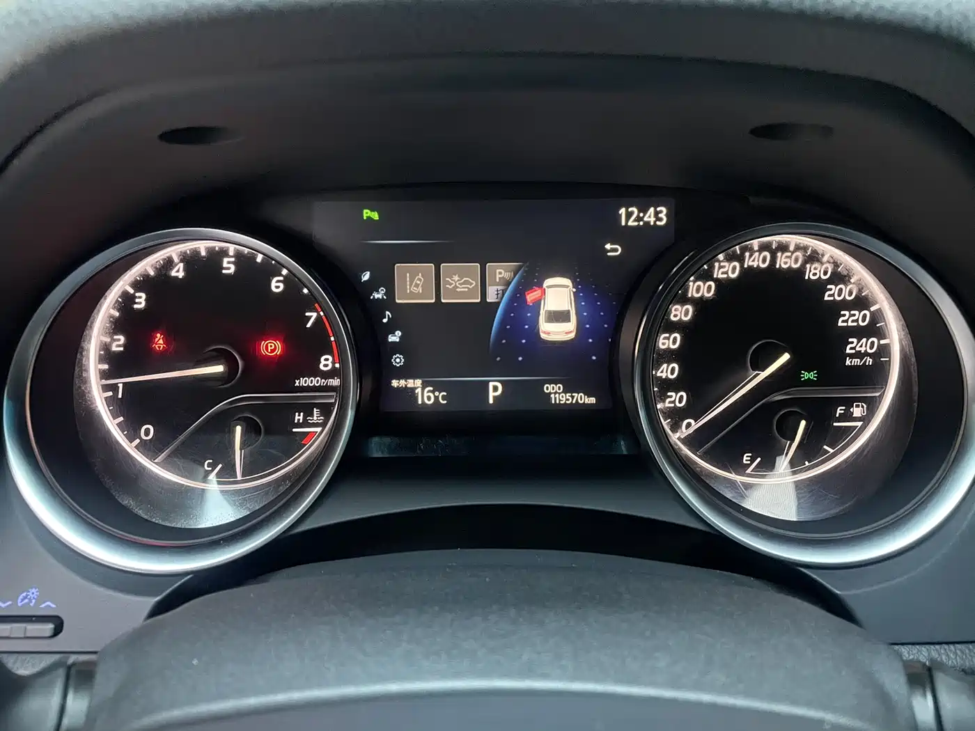 Toyota Camry 2019 2.5G Luxury Edition China VI фото 9