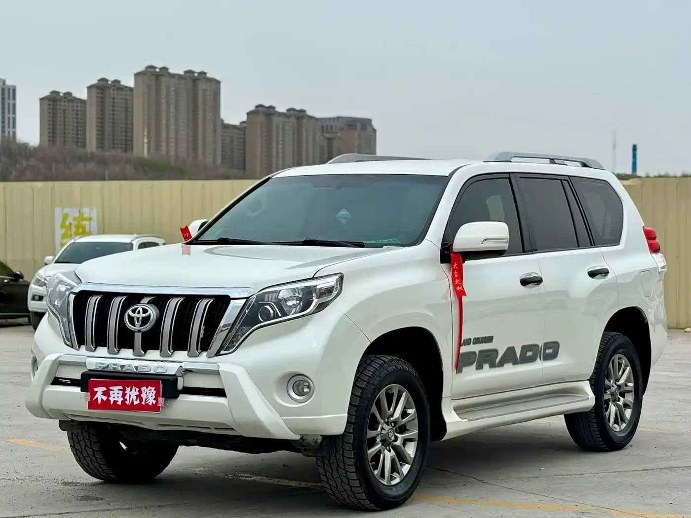 Toyota Prado (Import) 2010 2.7L Auto Luxury