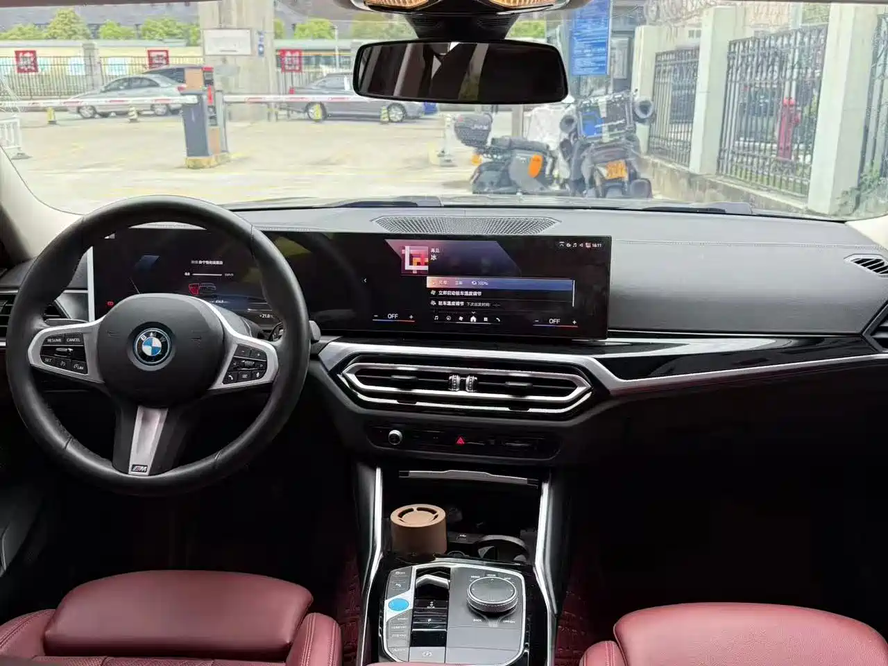 BMW I3