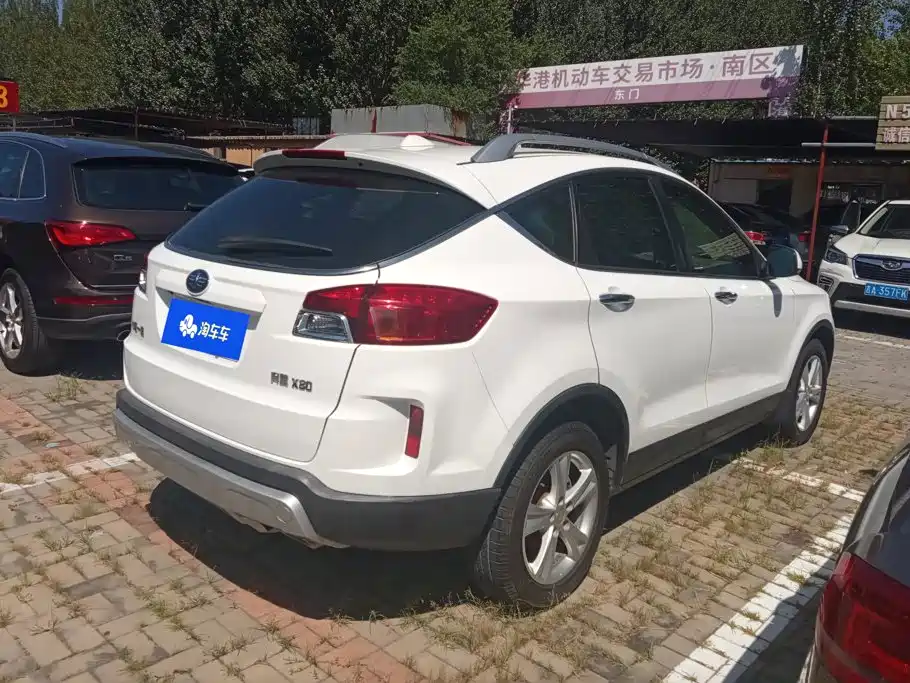 Besturn X80 2016 2016 2.0L Automatic Luxury
