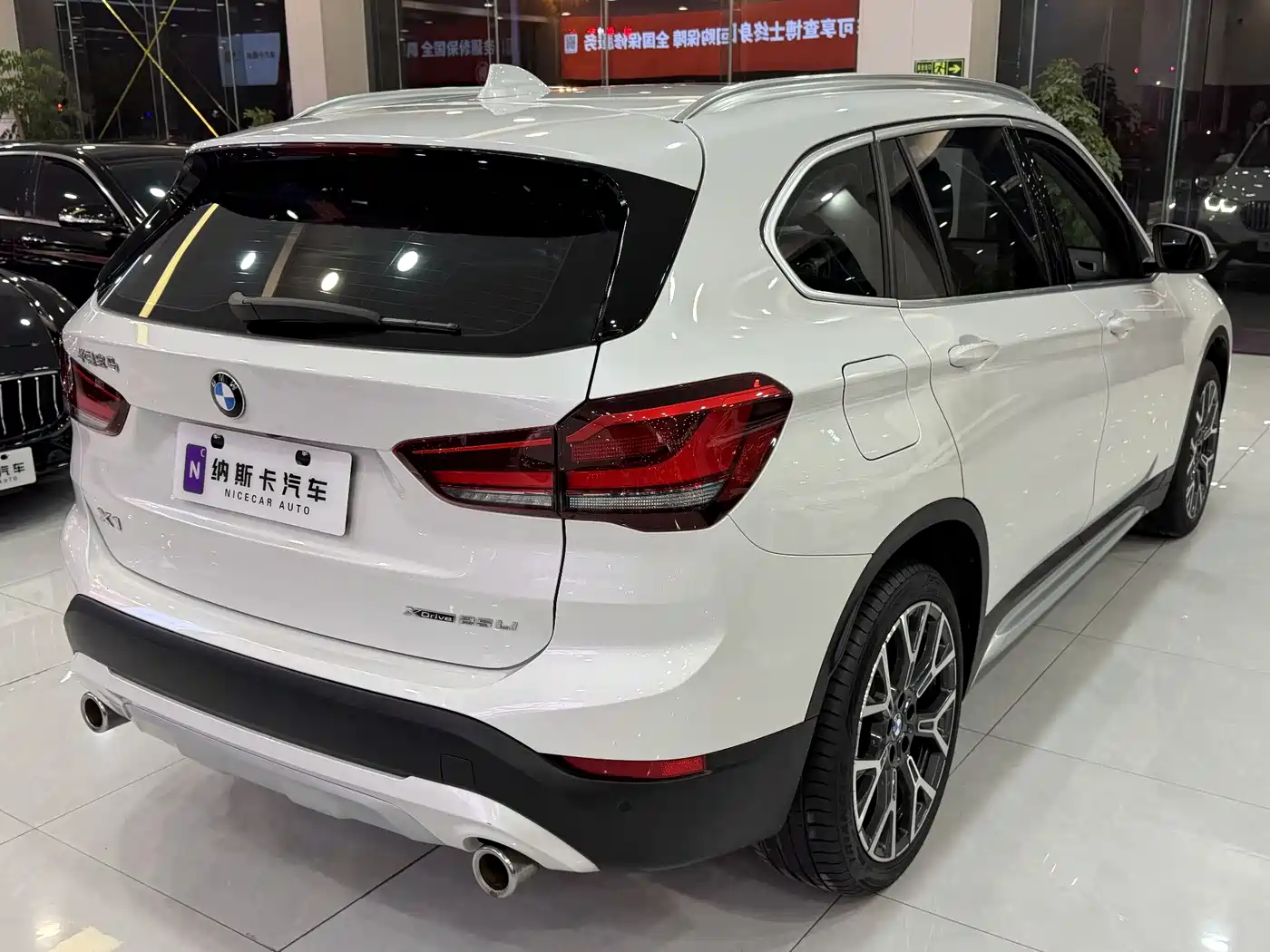 BMW X1 2021 xDrive25Li Exclusive фото 6