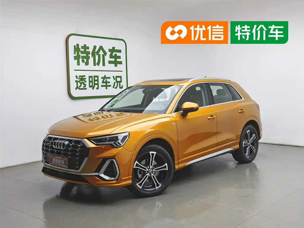 Audi Q3 2020 45 TFSI quattro Fashion Dynamic