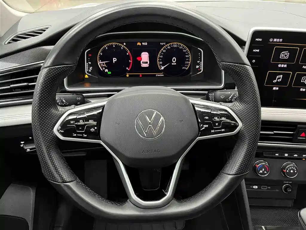 Volkswagen Tiguan L 2023 280TSI 2WD Trend Limited Edition фото 3