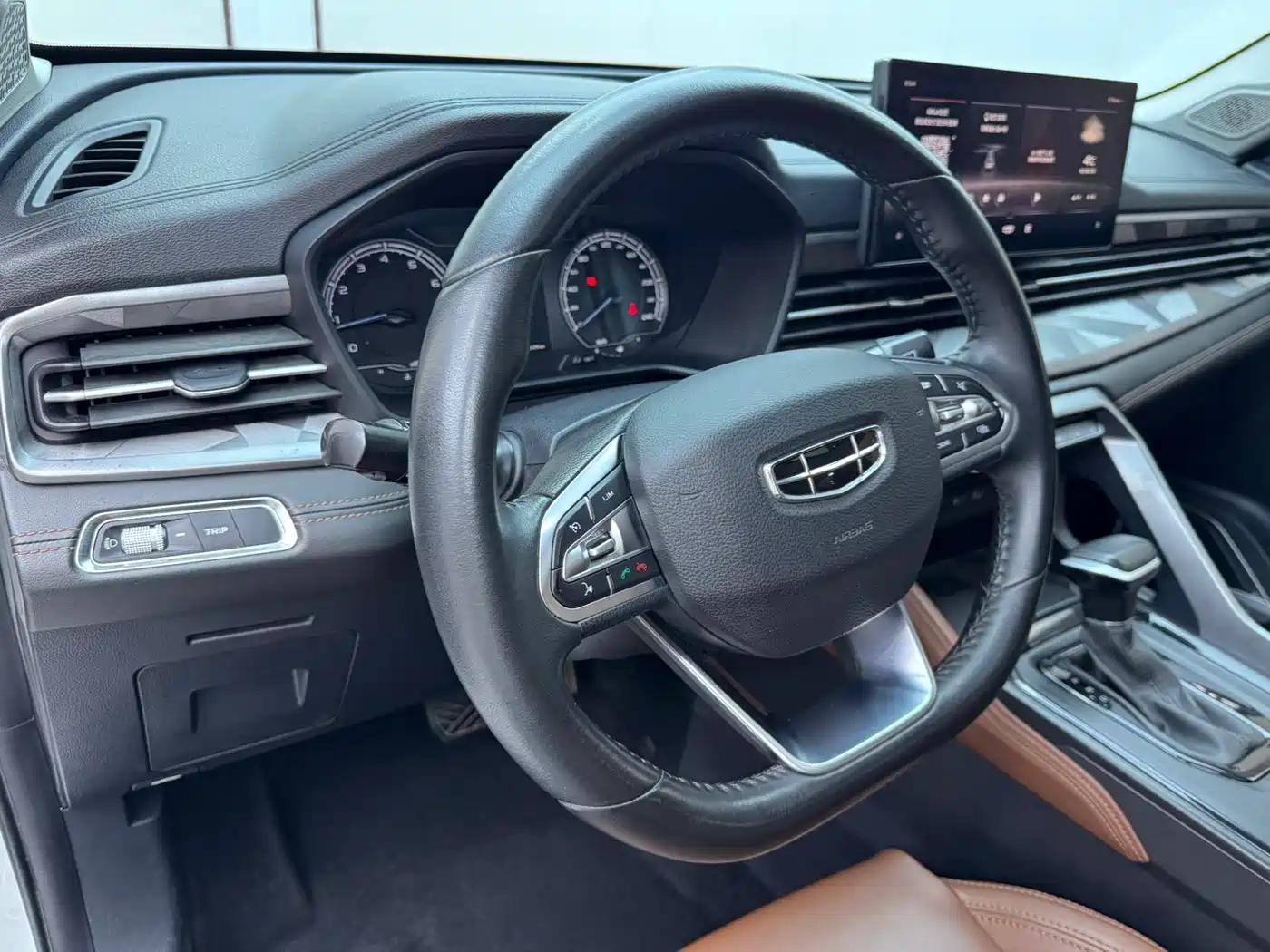 GEELY AUTOMOBILE VISION X6