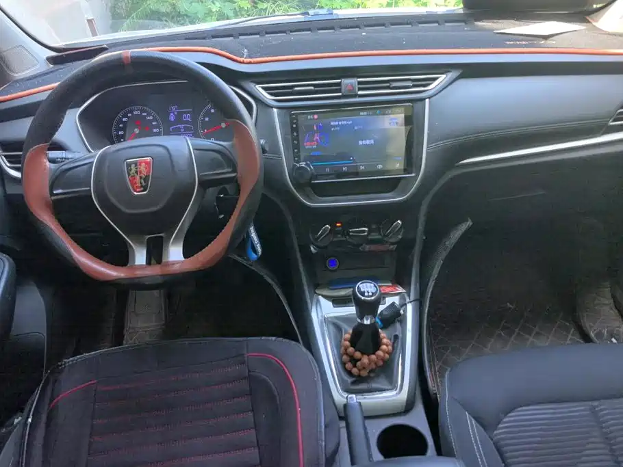 Roewe RX3 2020 2020 1.6L Manual Ultra Comfort Progressive