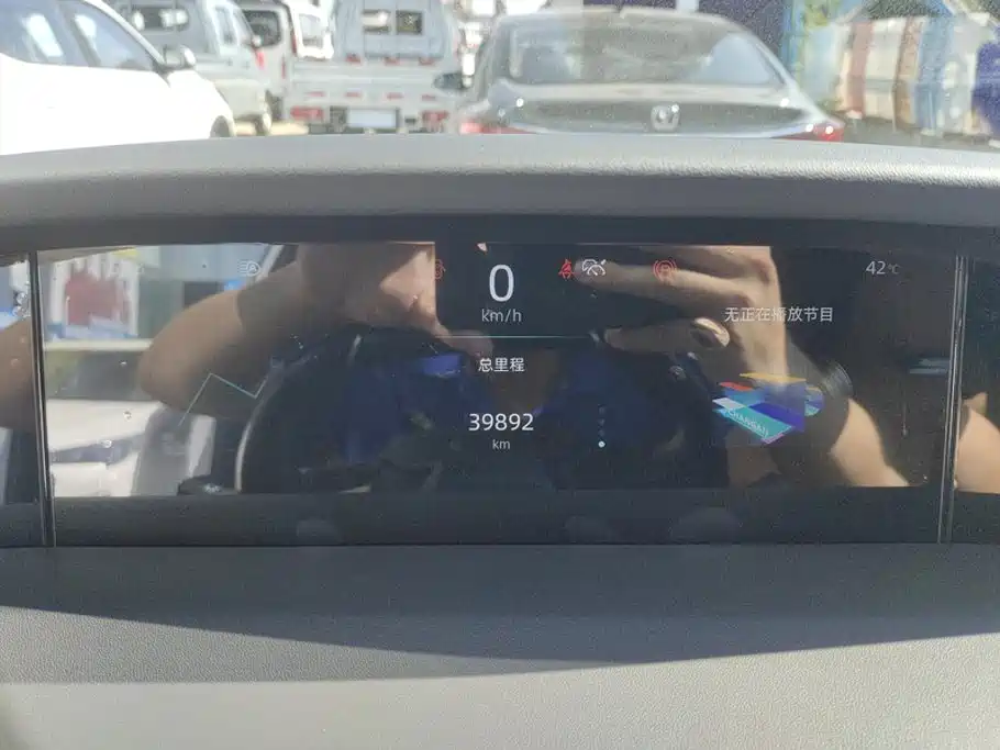 Changan UNI-K 2023 2021 2.0T Premium