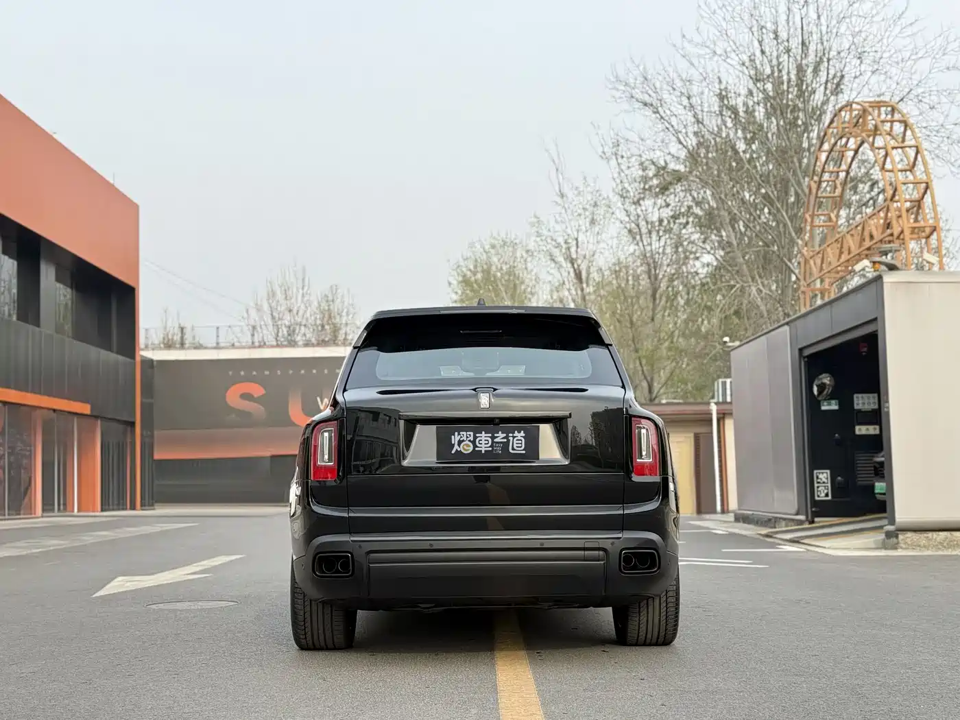 ROLLS-ROYCE CULLINAN