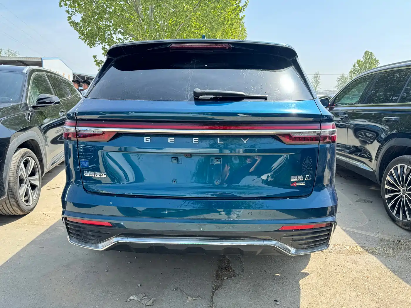 GEELY AUTOMOBILE XINGYUE L