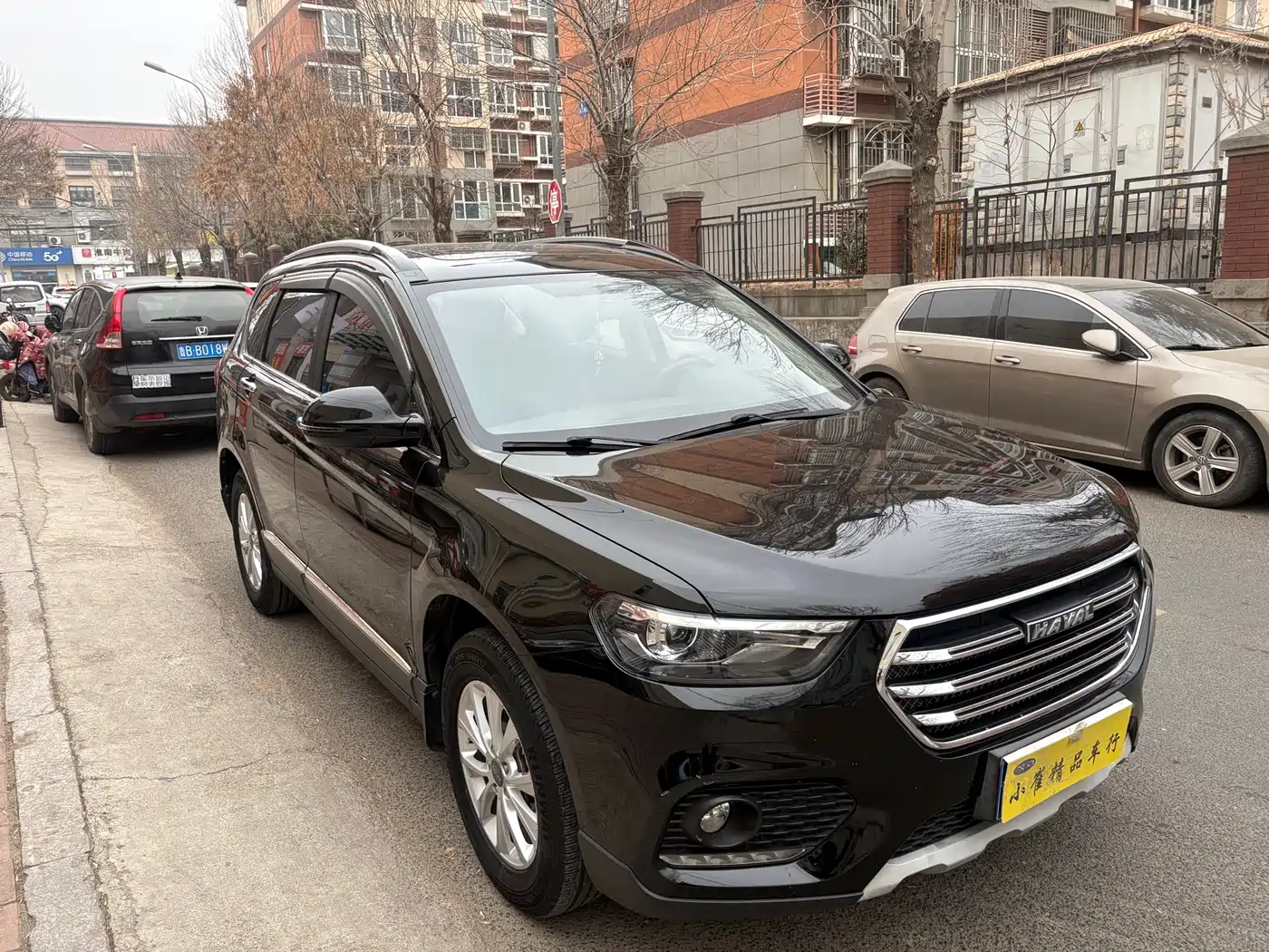 Haval H6 2018 Blue Label Sport 1.5T Manual 2WD Elite фото 2