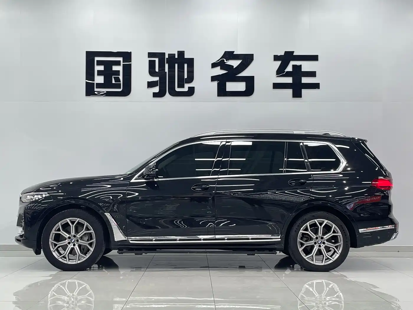 BMW X7 2020 xDrive40i Leading Luxury Package фото 3