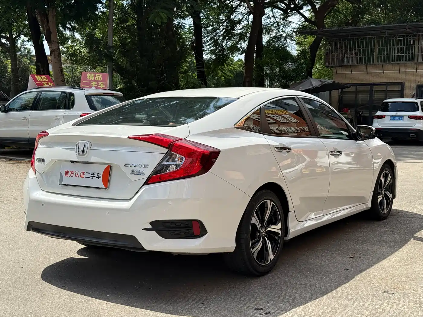 Фото 5 - Honda Civic