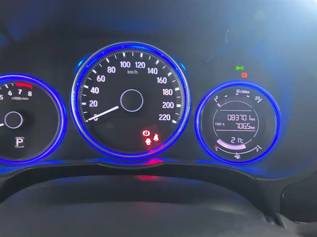 Honda City 2018 2017 1.5L CVT Elite Edition