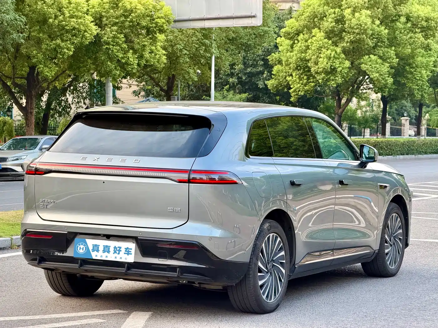 Exeed Exlantix ES 2025 2025 Extended Range Ultra AWD Flagship