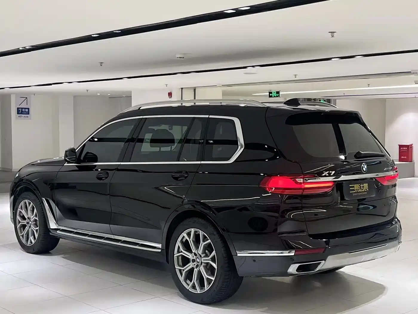 BMW X7 2019 2019 xDrive40i Leading Luxury Package