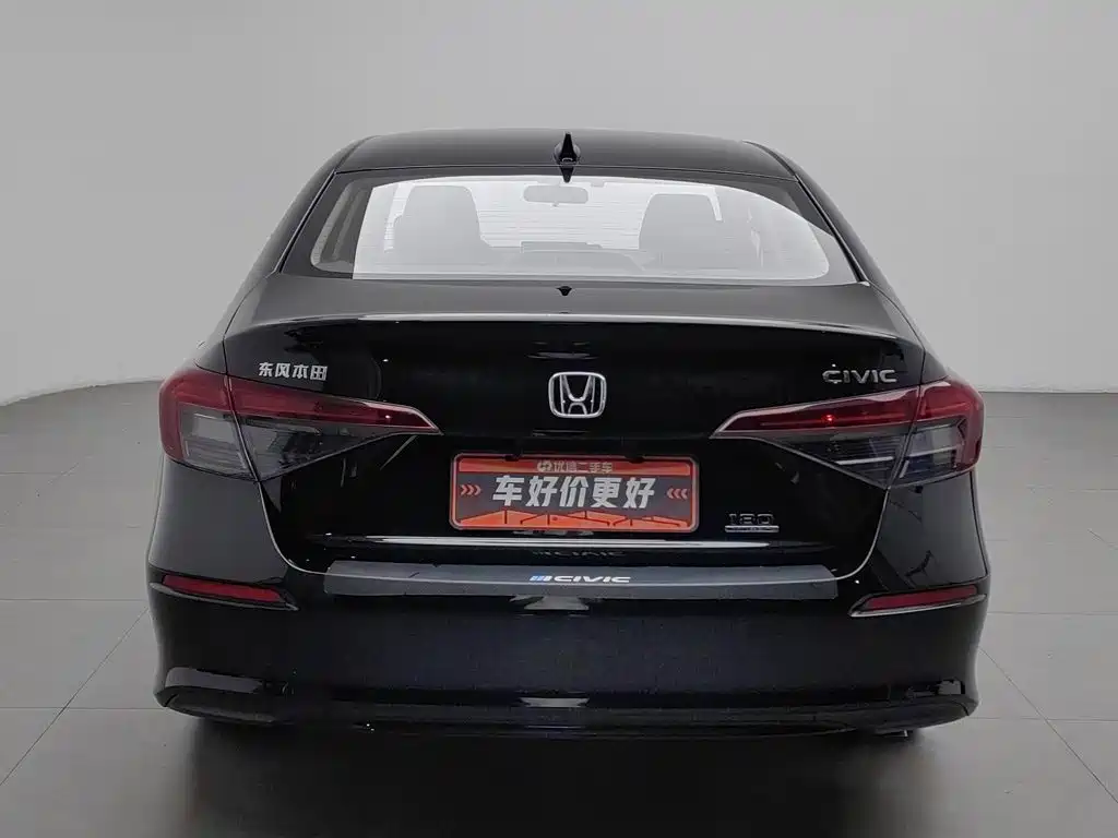 Фото 4 - Honda Civic