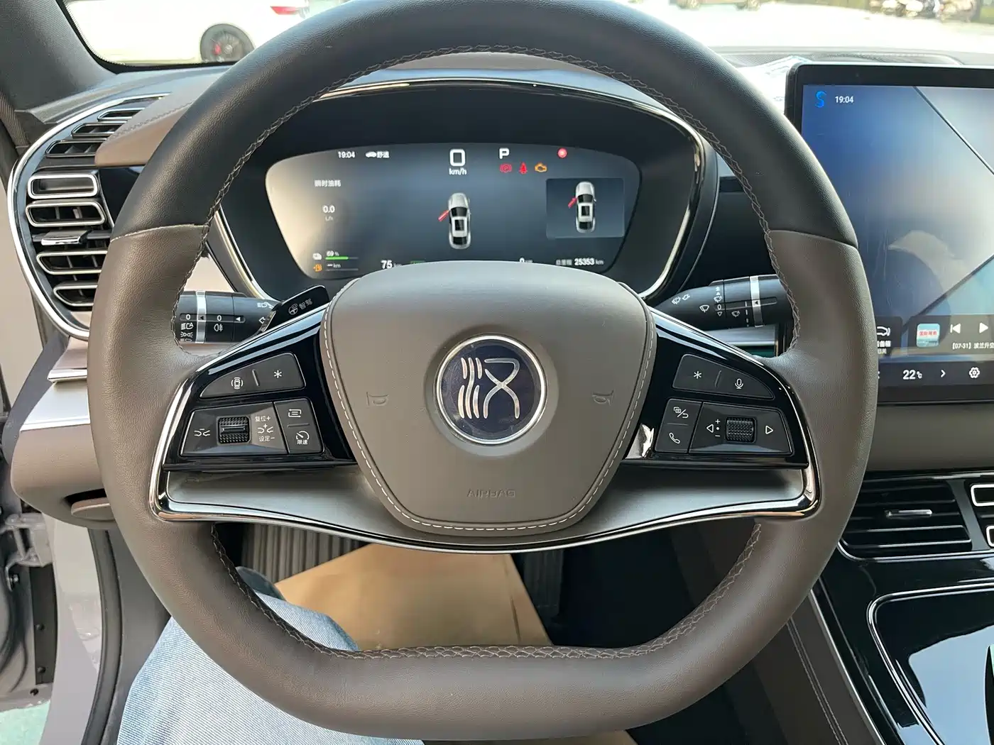 BYD Han 2025 2025 DM-i Smart Driving Edition 125KM Honor