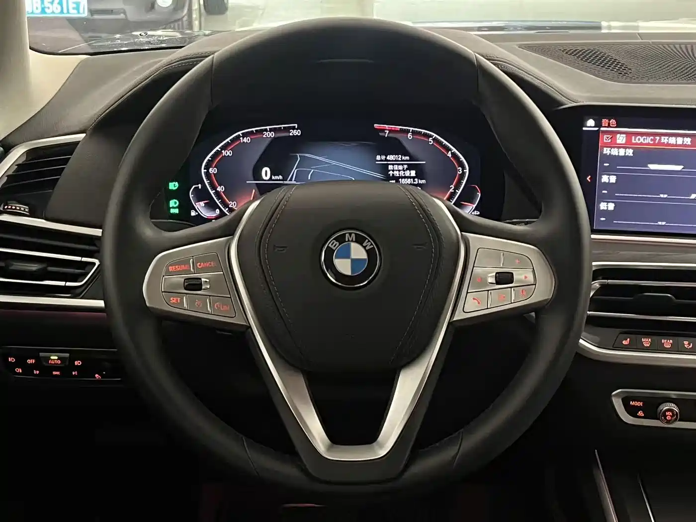 BMW X7 2019 2019 xDrive40i Leading Luxury Package