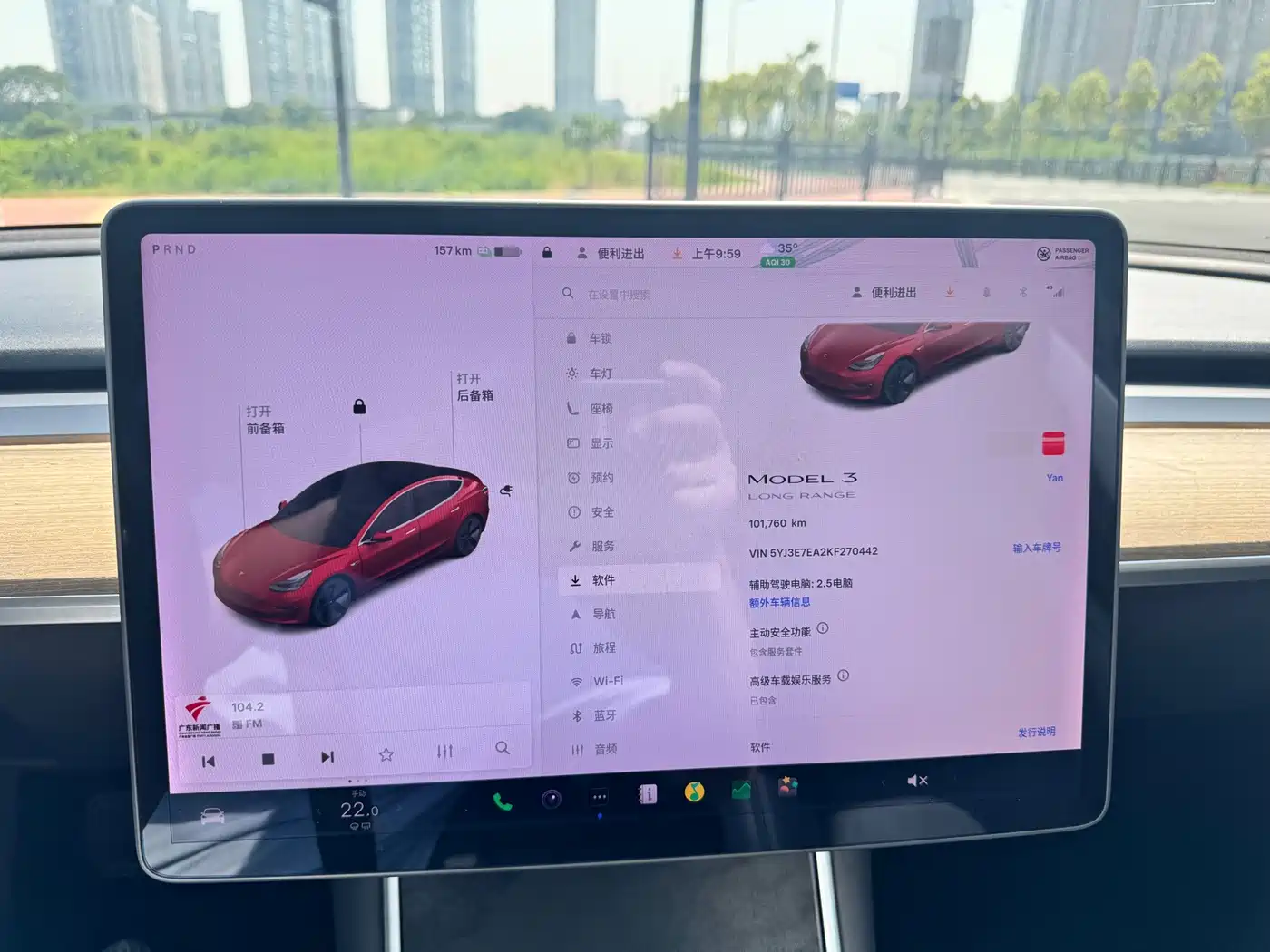 Tesla Model 3 (Import) 2019 2019 Long Range RWD Version